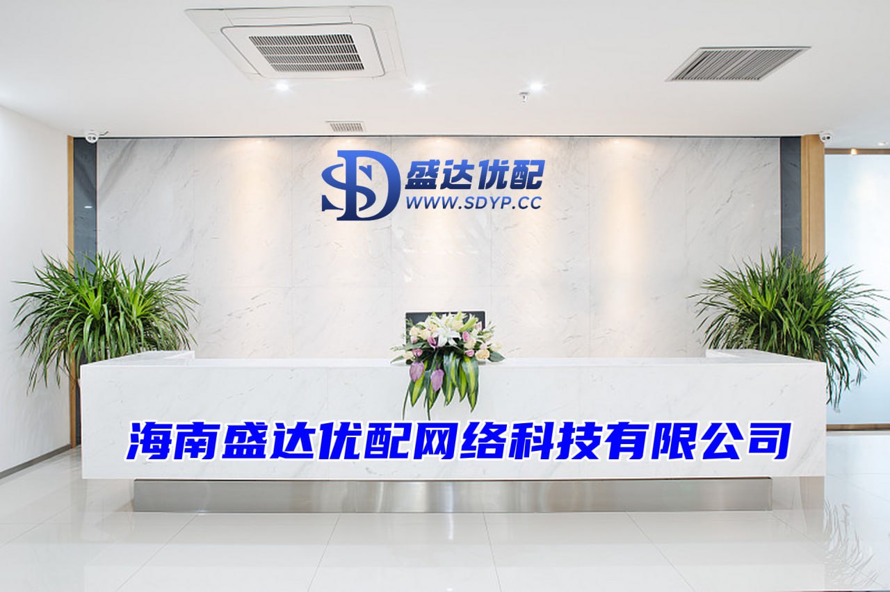 线上股票配资专业